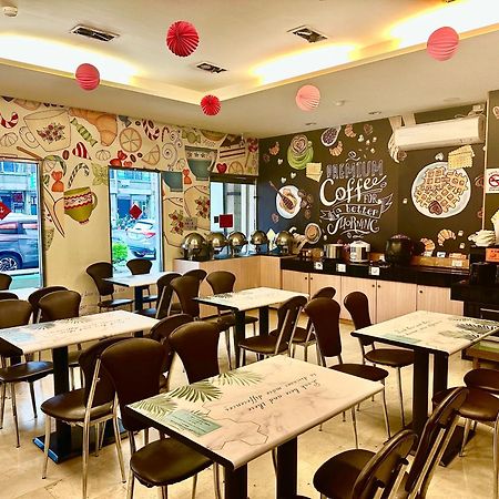 Sanduo Hotel Kaohsiung Eksteriør billede