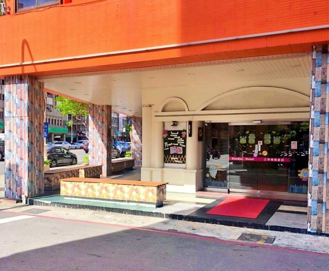 Sanduo Hotel Kaohsiung Eksteriør billede