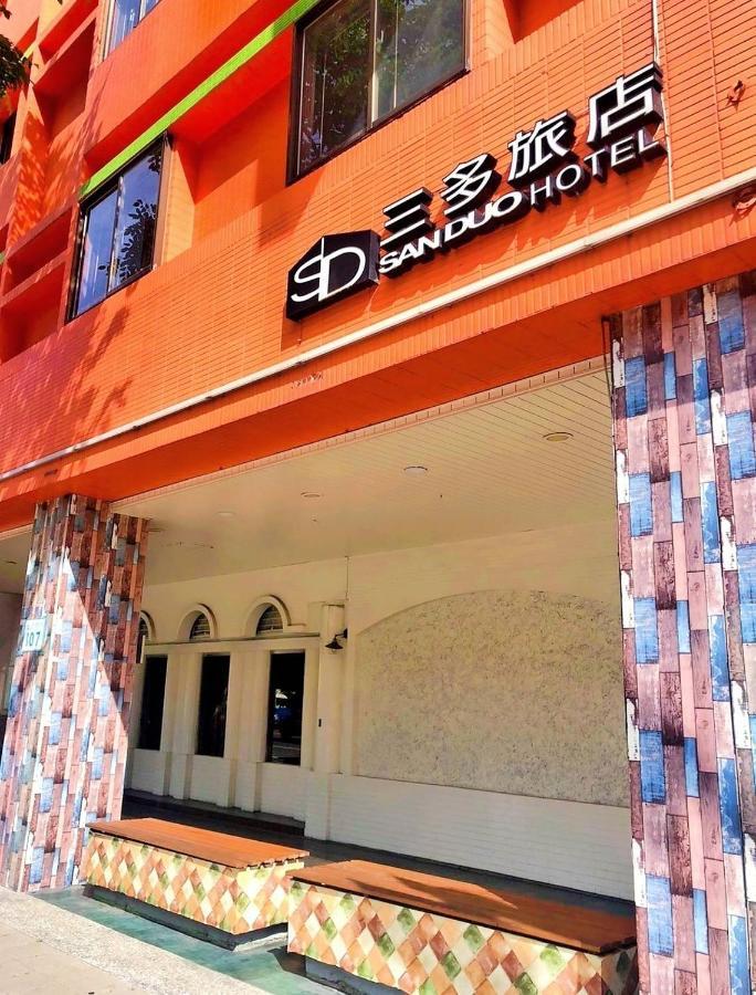 Sanduo Hotel Kaohsiung Eksteriør billede