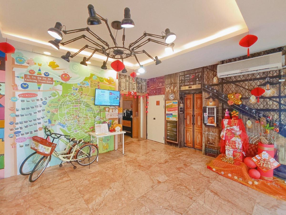 Sanduo Hotel Kaohsiung Eksteriør billede