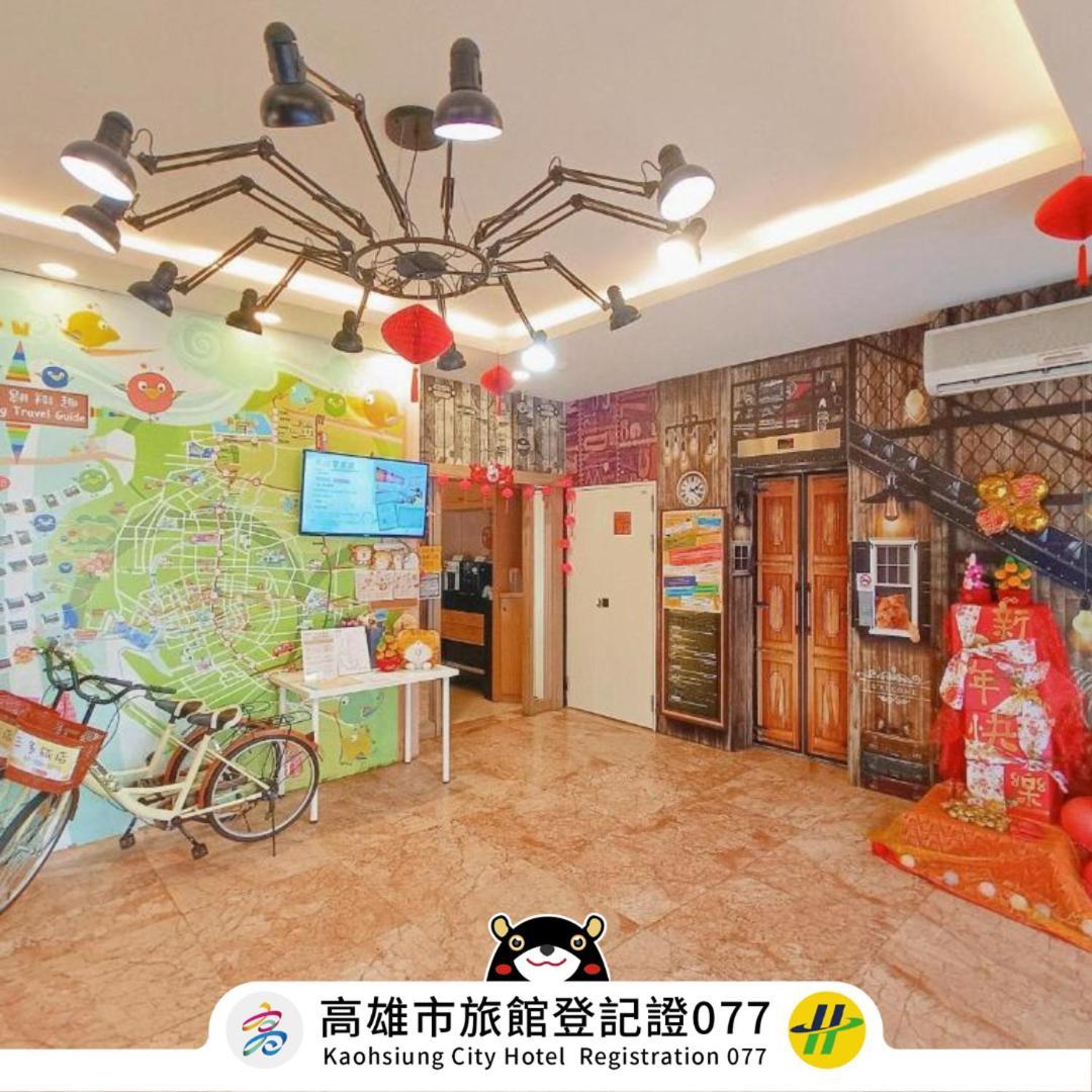 Sanduo Hotel Kaohsiung Eksteriør billede