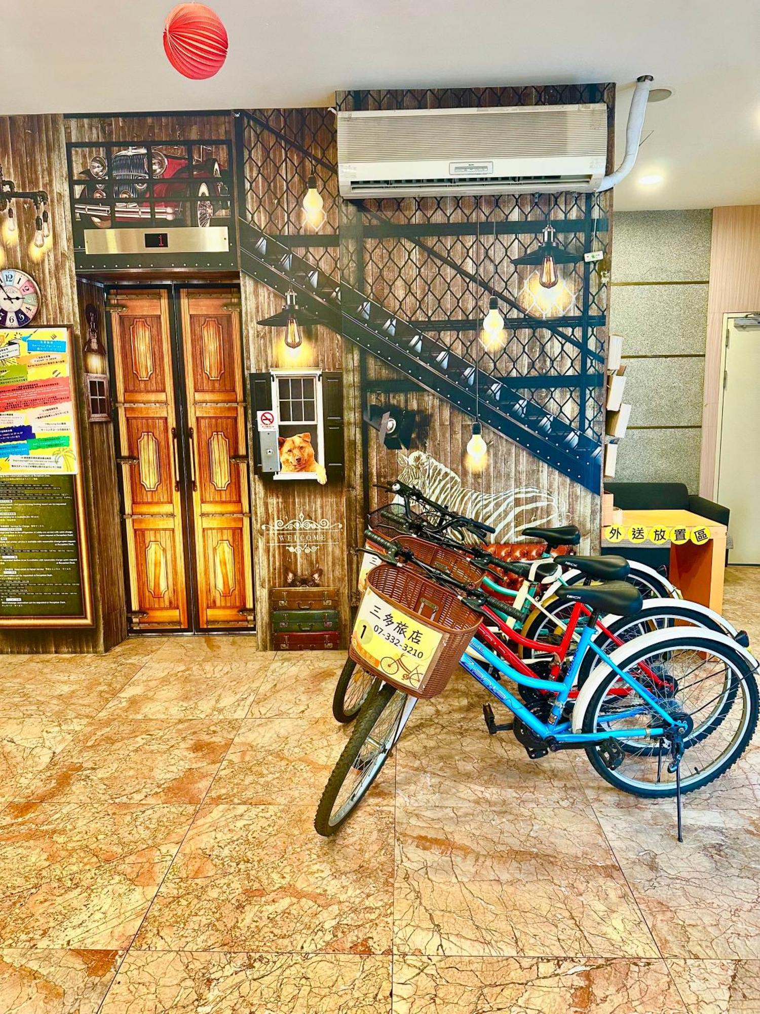 Sanduo Hotel Kaohsiung Eksteriør billede