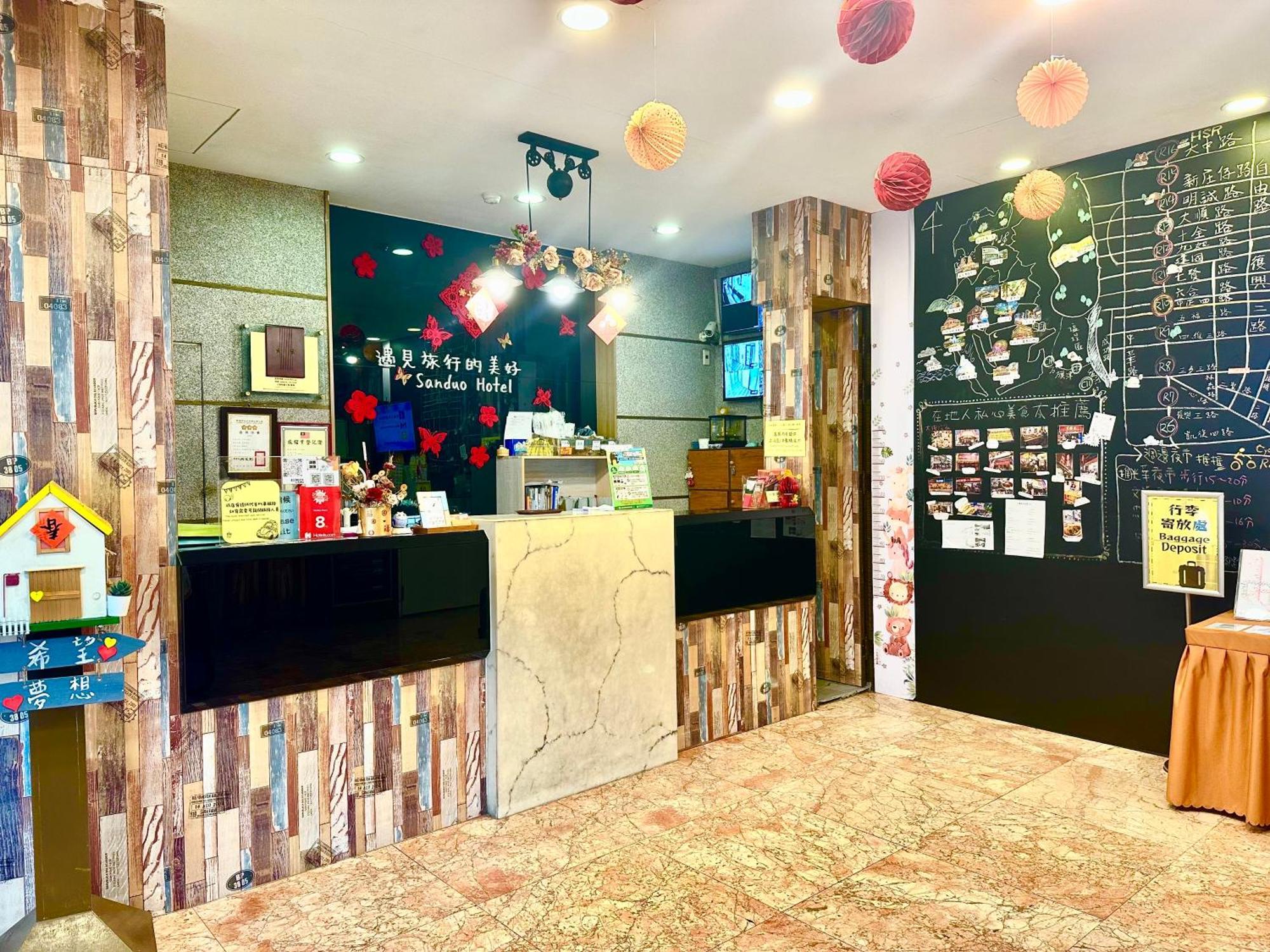 Sanduo Hotel Kaohsiung Eksteriør billede
