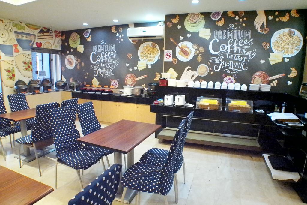Sanduo Hotel Kaohsiung Eksteriør billede